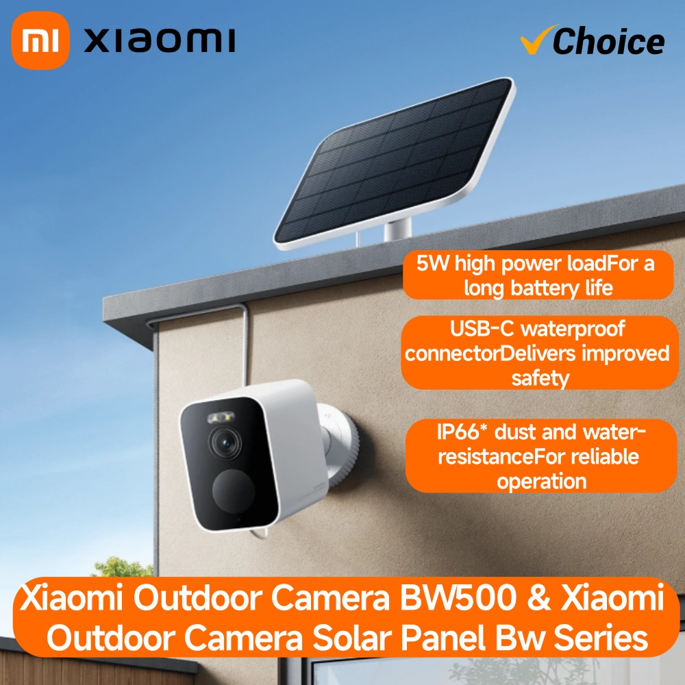 Home Security Lidar - Xiaomi BW500 Outdoor Camera 2.5K HD