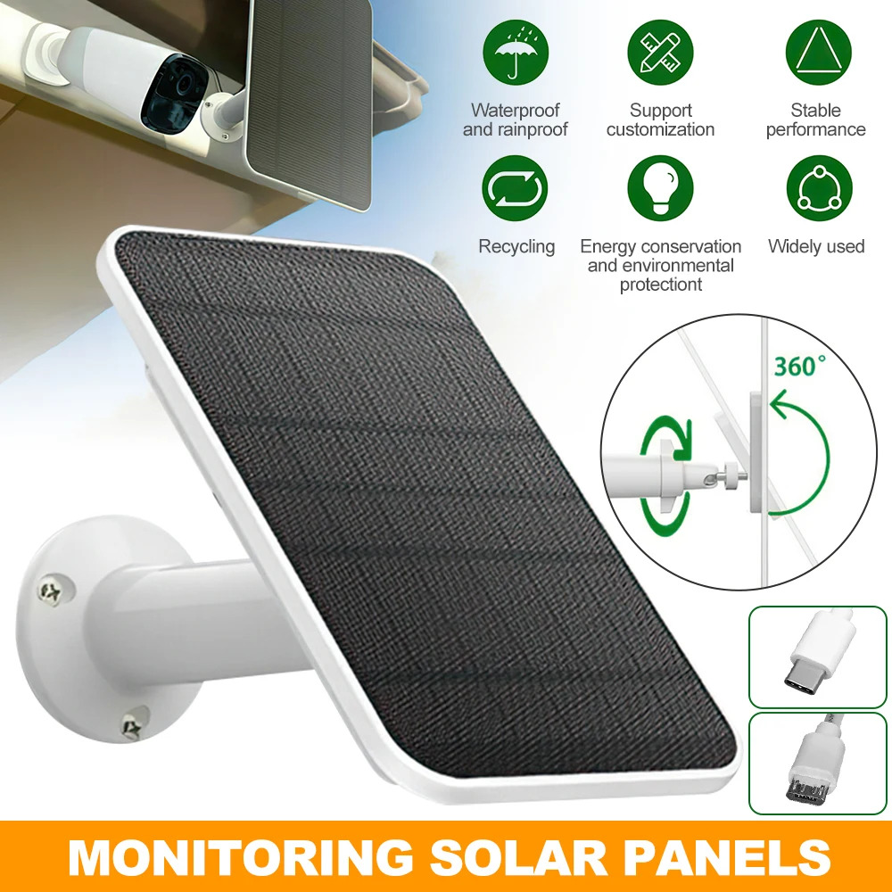 Solar Security Light - 4W 5V USB Solar Panel, Weatherproof