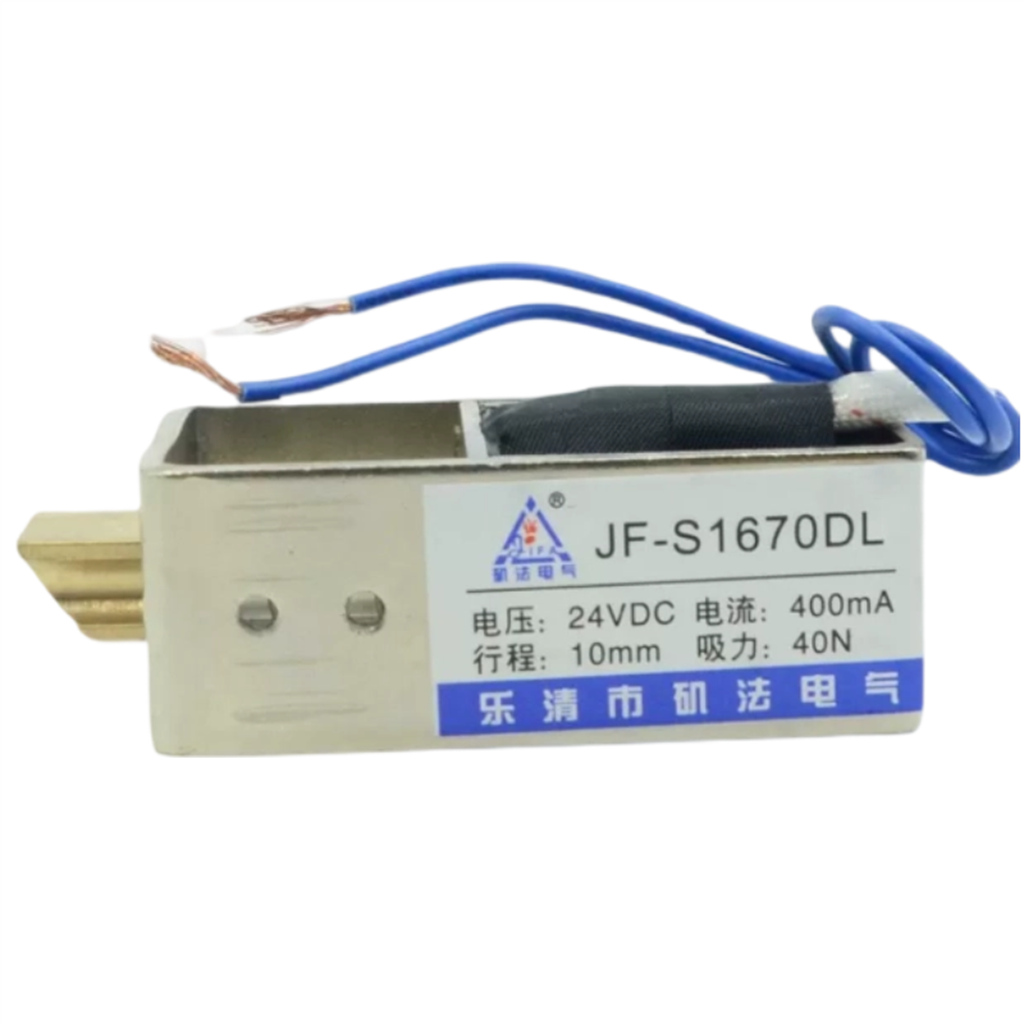 DC 12V/24V Electric Lock Linea - Safe Box Digital recension och pris