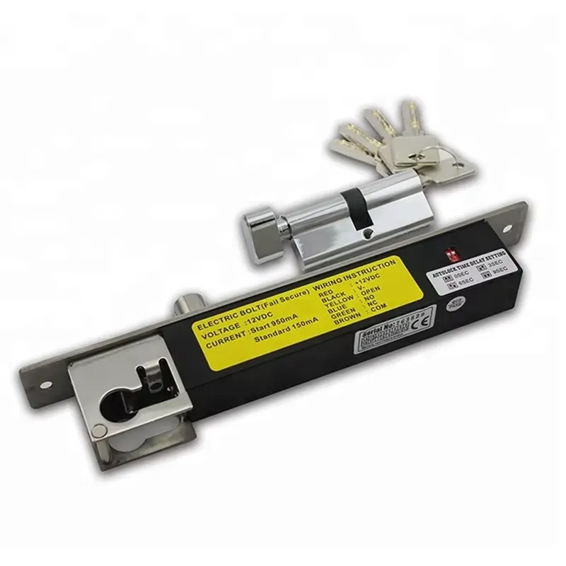 12V Electric Latch Door Lock H - Home Security Lock System recension och pris