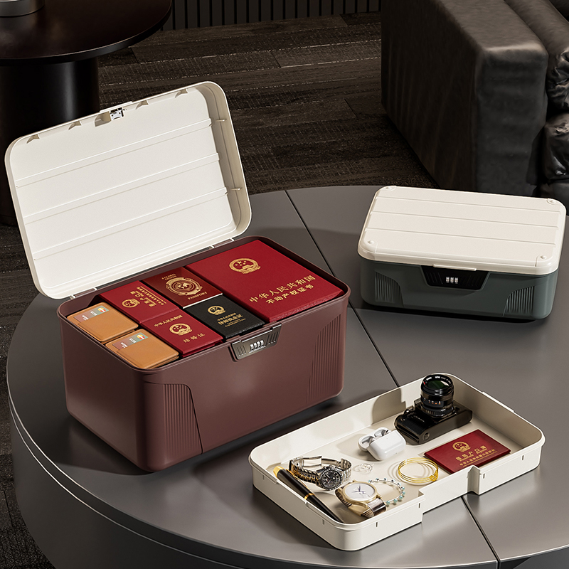 Multi-layer Safe Box with Digi - Safe Box Digital recension och pris