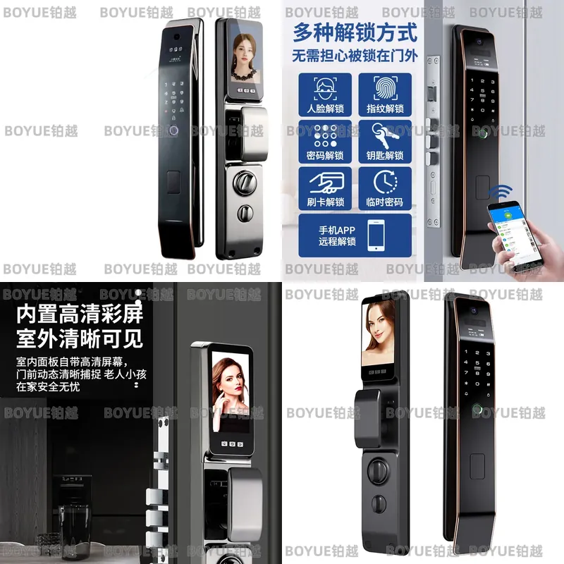 Zinc Alloy Smart Door Lock wit - Home Security Lock System recension och pris