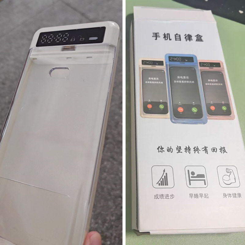Smart Phone Lock Box with LCD  - Safe Box Digital recension och pris