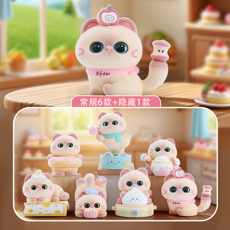 Siamese Cat Dessert House Blin - Home Security Product recension och pris