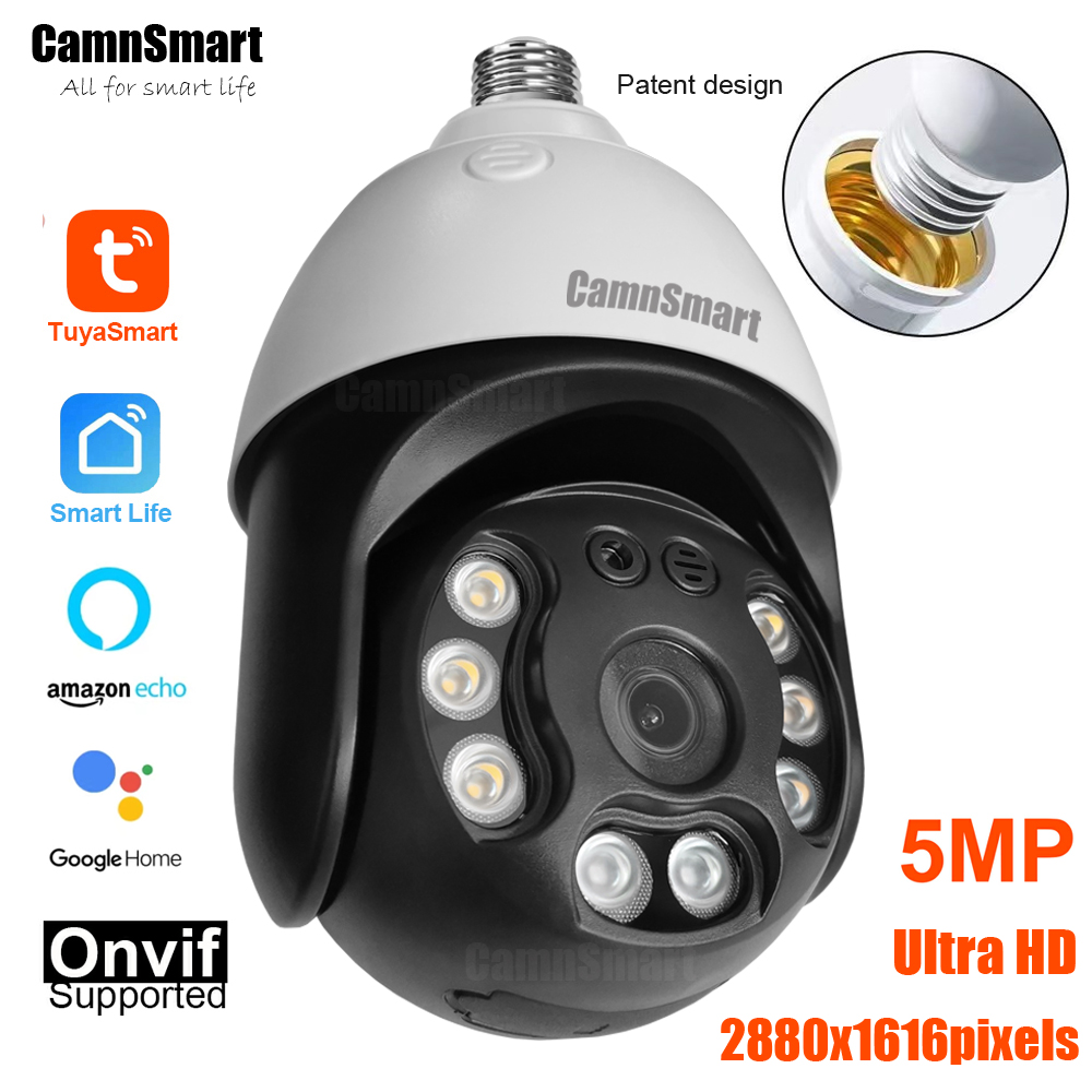 Camnsmart Tuya 5MP Alexa Wifi  - Home Security Product recension och pris