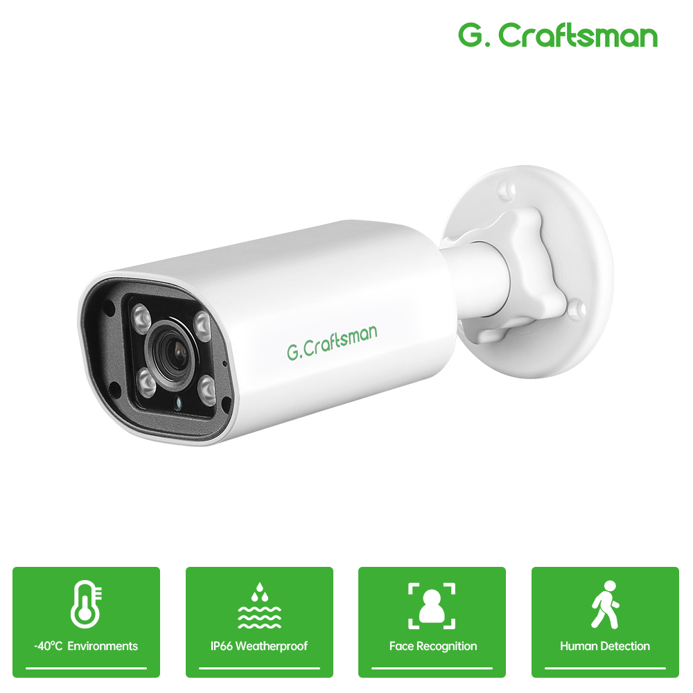 C GC PB 4MP POE IP Camera,Buil - Home Security Packages recension och pris