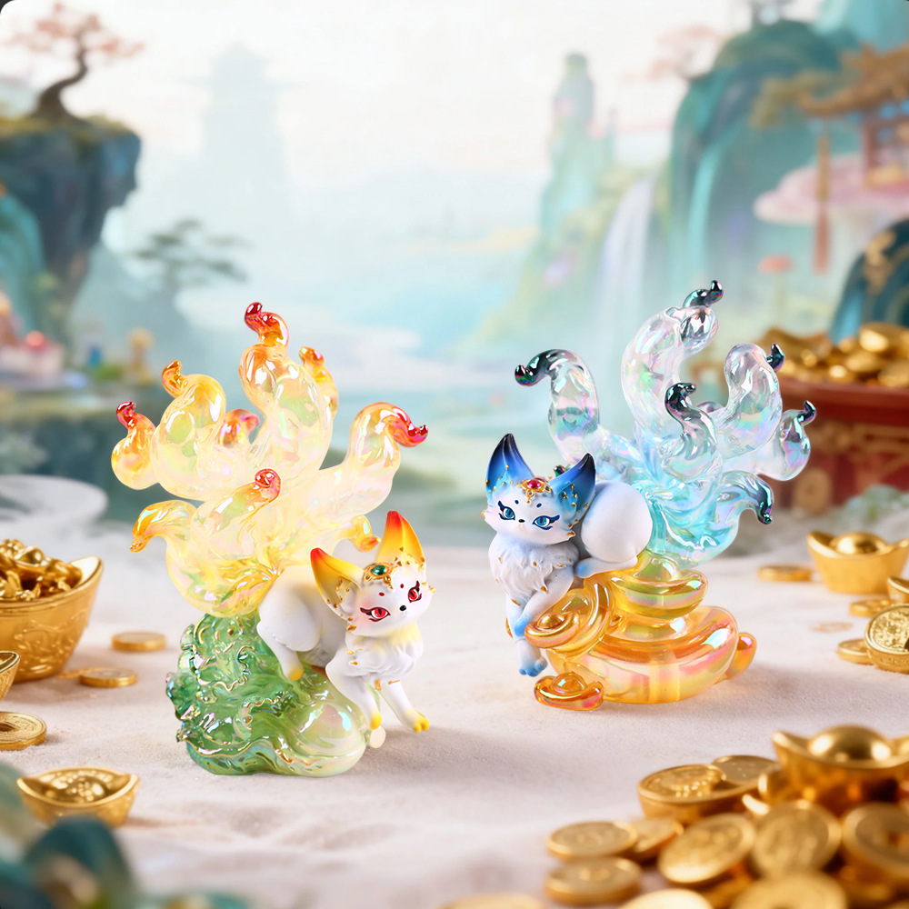 Nine Tailed Fox Chinese Mythol - Home Security Packages recension och pris