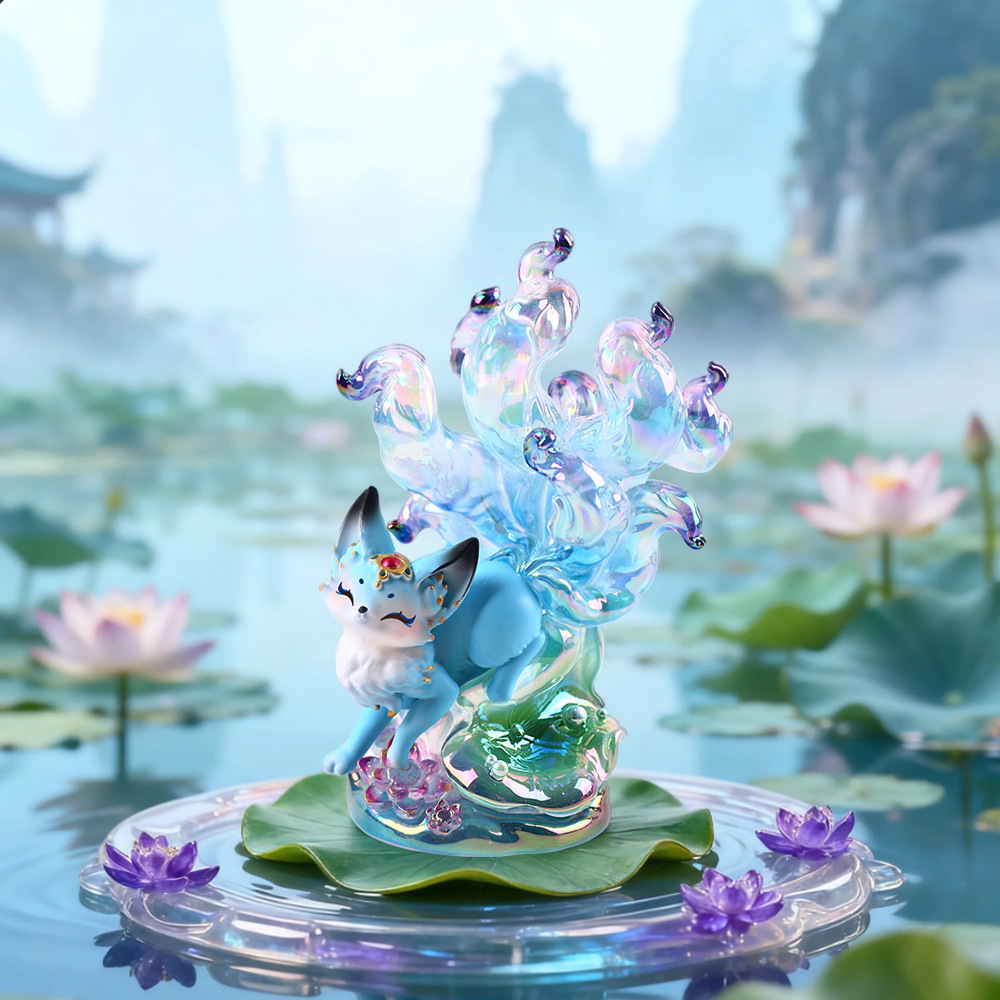 Nine Tailed Fox Chinese Mythol - Home Security Packages recension och pris